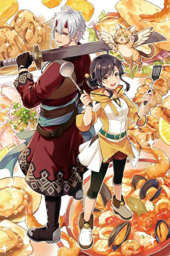 Suterare Seijo no Isekai Gohan Tabi: Kakure Skill de Camping Car wo Shoukan shimashita / Путешествие отверженной святой (12 из 12) Complete