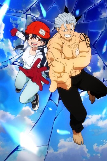 Undead Unluck / Нежити не повезло (24 из 24) Complete