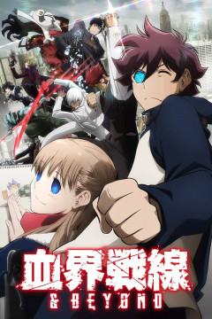Обложка Kekkai Sensen & Beyond
