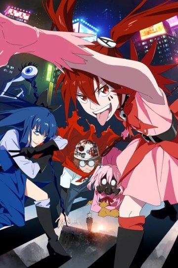 Mahou Shoujo Magical Destroyers / Магические крушители (12 из 12) Complete