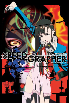 Обложка Speed Grapher