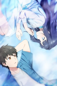 Toumei na Yoru ni Kakeru Kimi to, Me ni Mienai Koi o Shita. / Я влюбился в тебя, когда ты бежала в лунной ночи (1—5)