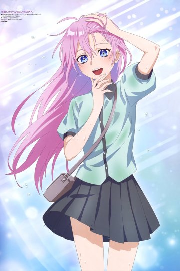 Kawaii Dake ja Nai Shikimori-san / Моя девушка не просто милашка (12 из 12) Complete