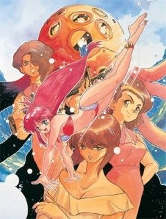 All Purpose Cultural Cat Girl Nuku Nuku / Универсальная современная девyшка-кошка OVA-1 (6 из 6) Complete