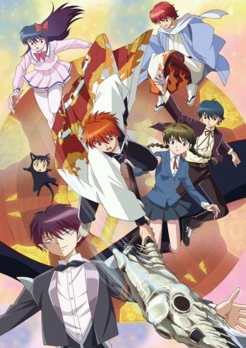 Kyoukai no Rinne / Риннэ: Меж двух миров (25 из 25) Complete